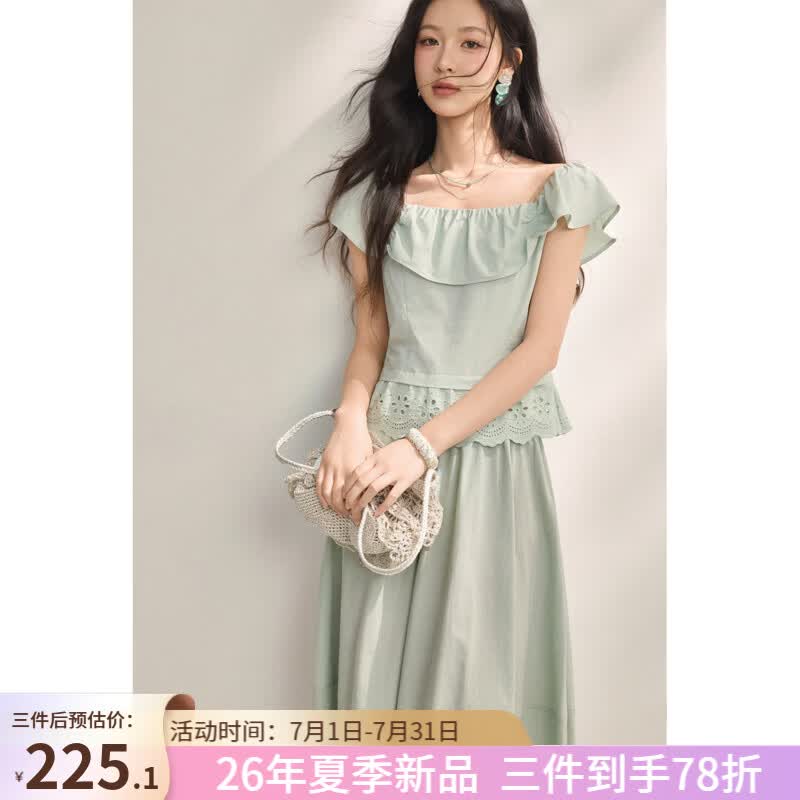 谜秀蓝绿色方领小飞袖套装女2026夏季镂空花边收腰花苞半身裙两件套 蓝色 蓝绿色 S