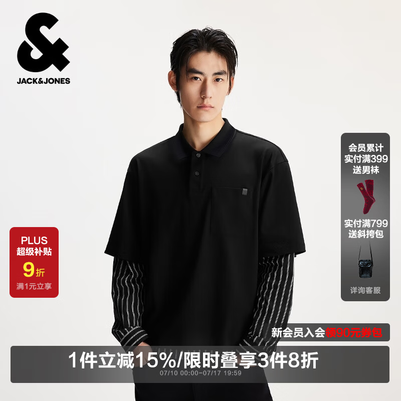 杰克·琼斯（JACK&amp;JONES）商场同款男装春季新款时尚休闲假两件宽松翻领长袖T恤男225302008 E40黑色 常规 M （175）