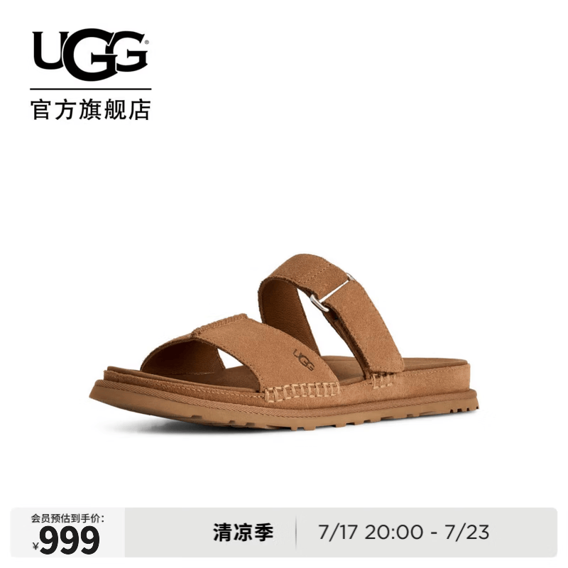 UGG夏季新款女士舒适时尚露趾平底一字简约炫金休闲拖鞋 1178590 CHE|栗色 38