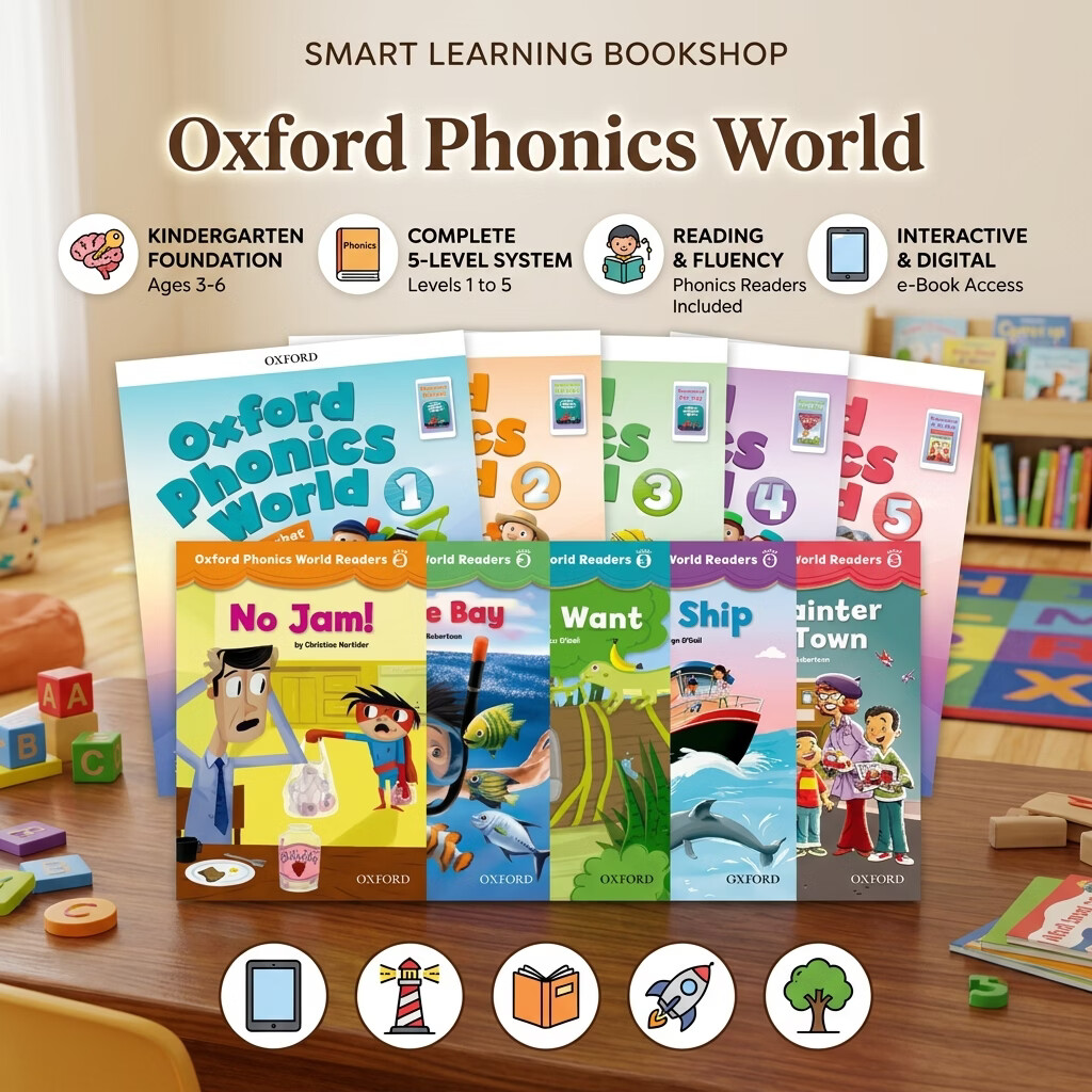 原版现货 牛津自然拼读教学用书新版 Oxford Phonics World12345级别 幼少儿英语启蒙OPW绘本小学英语自然拼读 【非点读】OPW-5级别练习册 无规格