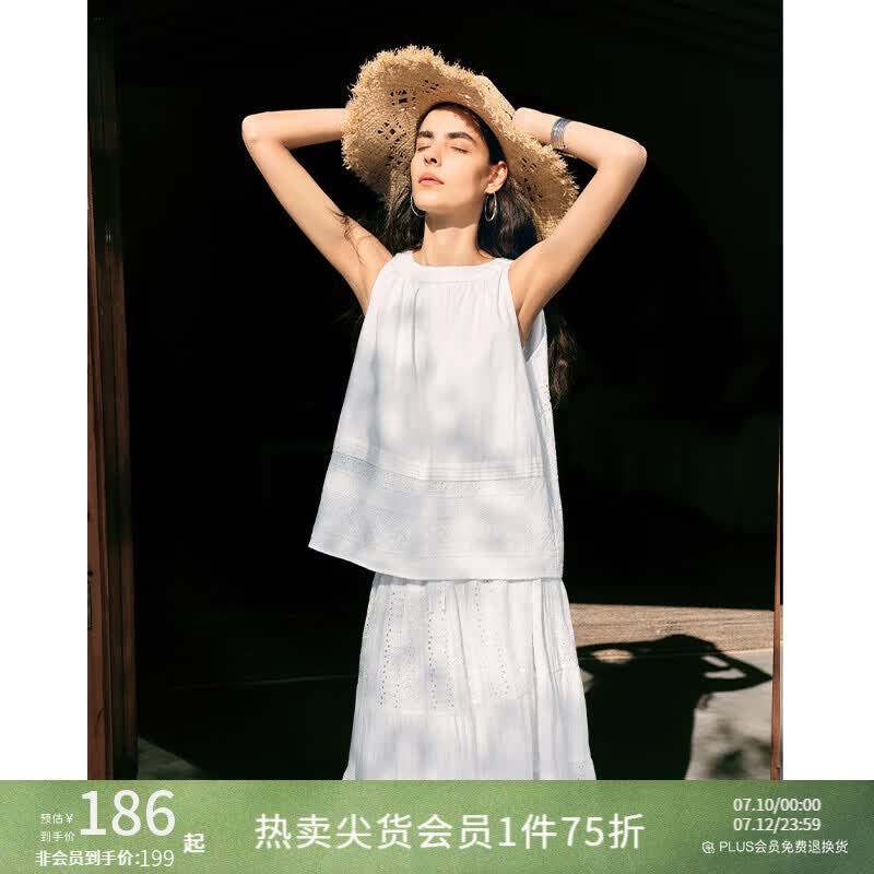自巧【悦己小白裙】小个子挂脖圆领上衣半身裙套装女2026夏装新款 雅白色上衣 S （3码）