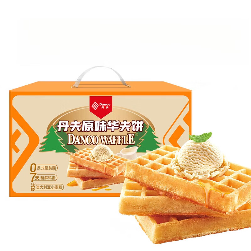 丹夫华夫饼 早餐食品口袋面包糕点软面包 原味 1kg 华夫装