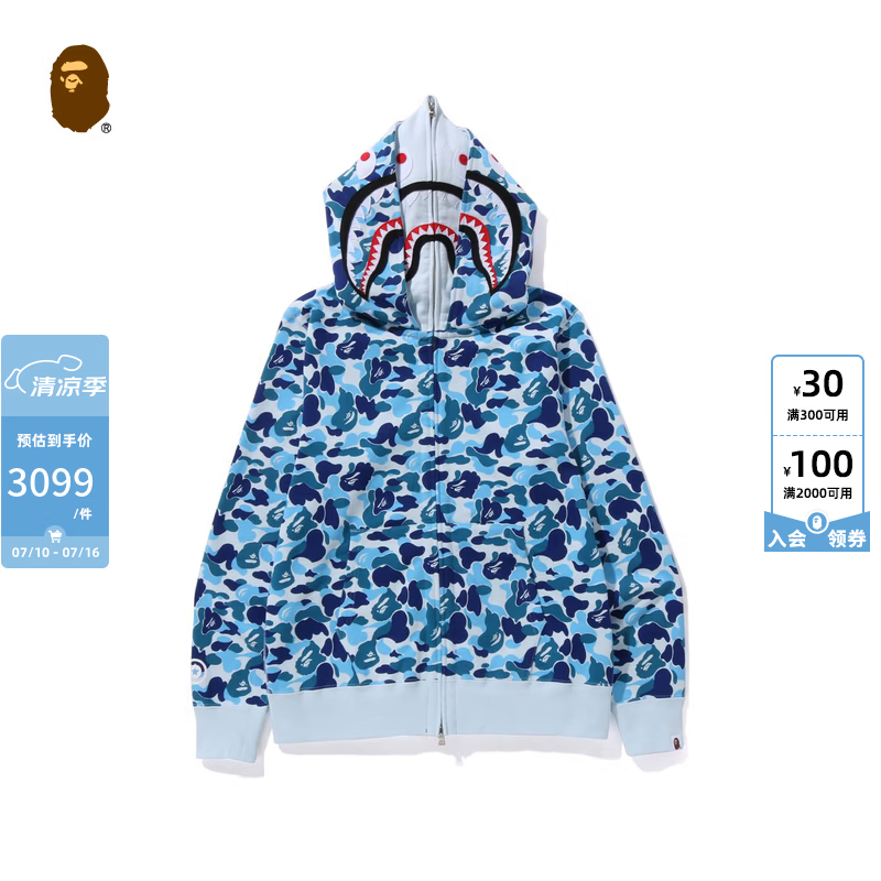 BAPE男装26年春夏迷彩图案鲨鱼双帽连帽卫衣开衫外套003151Q 蓝色BLX L