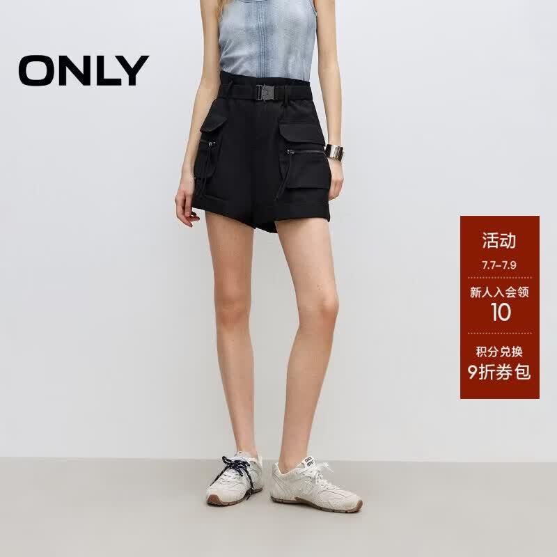 ONLY 2026春季百搭高腰阔腿显瘦工装风短裤休闲裤女|126115001