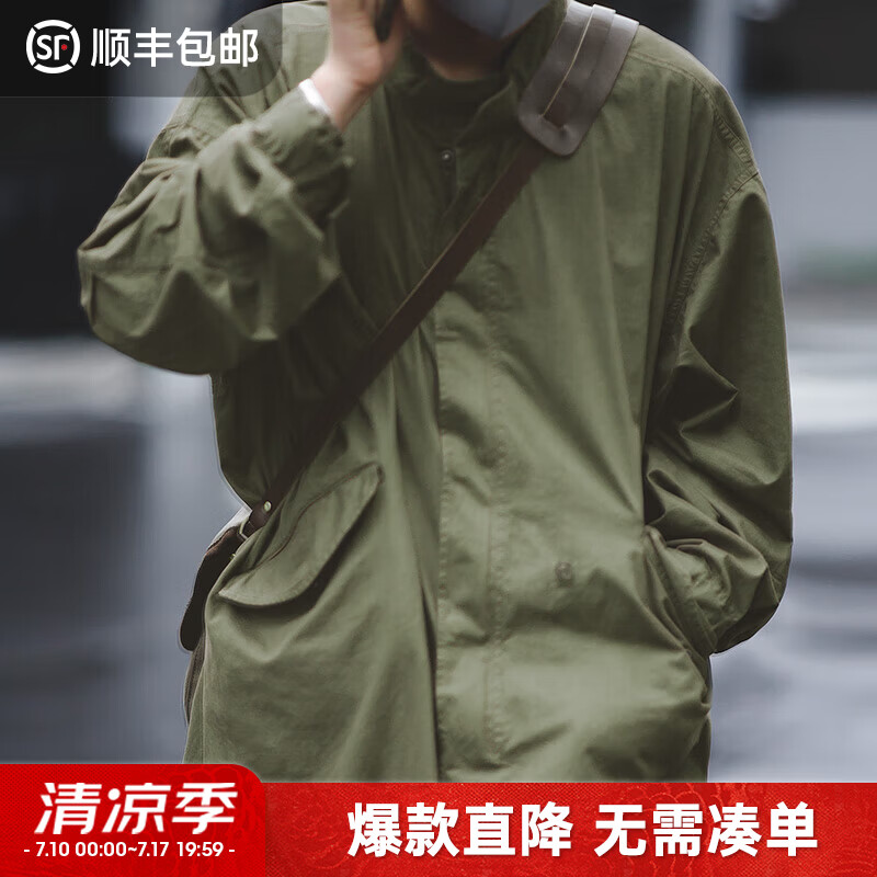 马登工装美式复古M65战壕派克服鱼尾风衣parka中长款大衣外套男春 军绿色 (宽松，大2码) XS