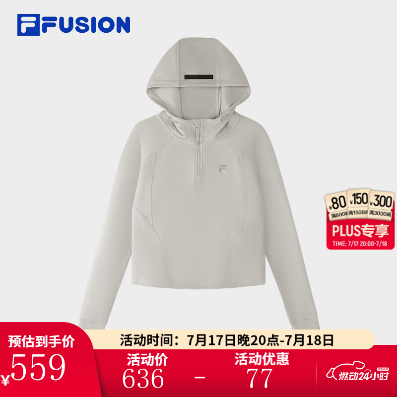 FILA FUSION斐乐潮牌女子连帽卫衣2026春季新款时尚修身针织上衣 藊豆灰-BG L 170/88A/L