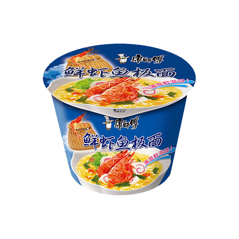 康师傅经典系列方便面鲜虾鱼板面整箱12桶装即食夜宵速食快餐泡面 【6桶】鲜虾鱼板面