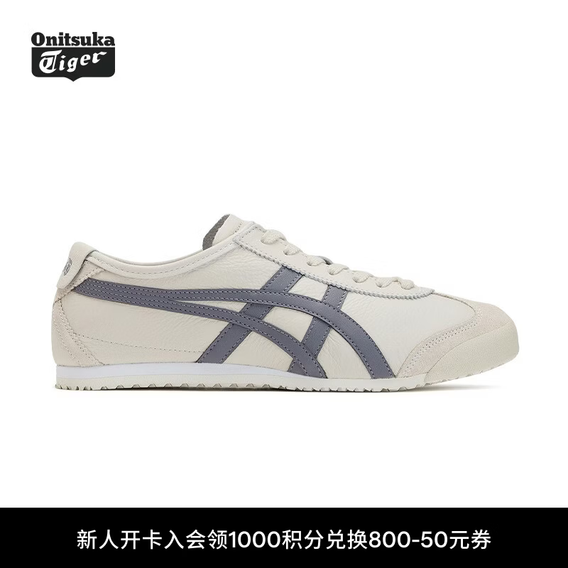 Onitsuka Tiger鬼塚虎MEXICO 66™经典小白鞋运动休闲鞋复古男女鞋 1183A201 燕麦色 38
