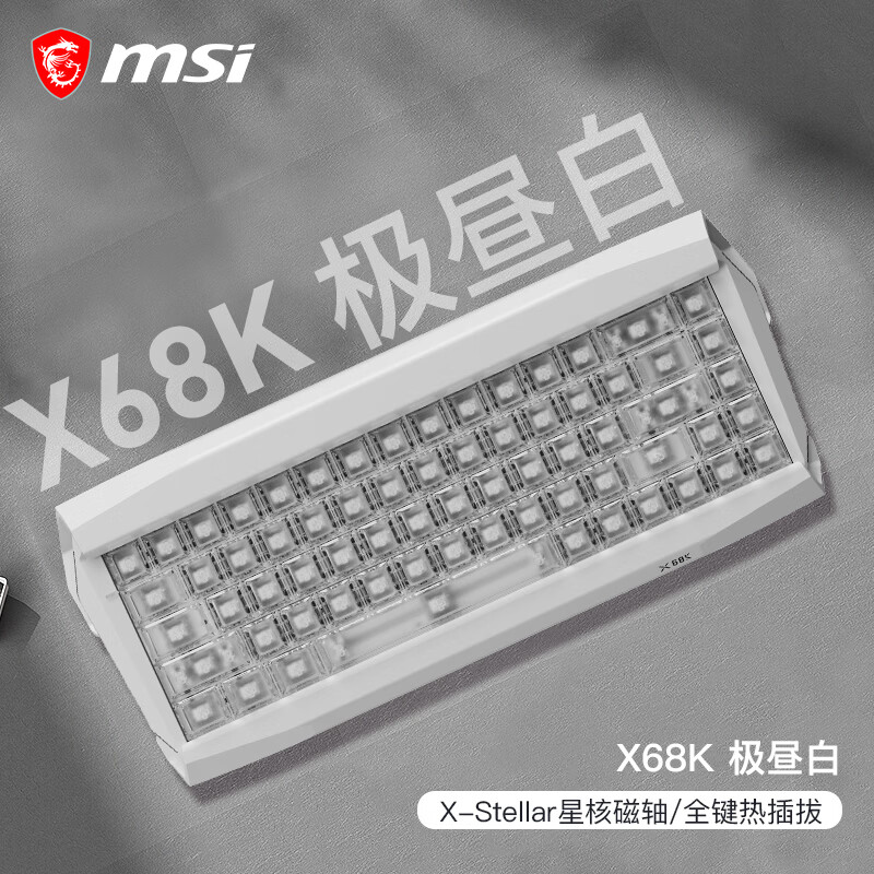 微星 X68K