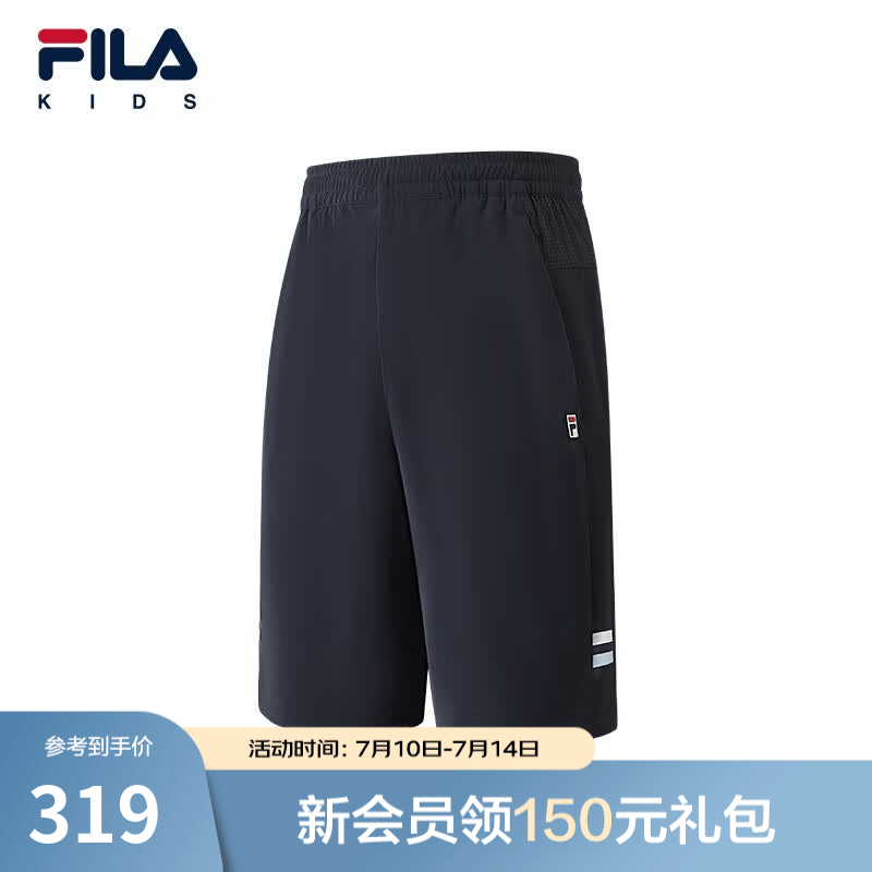 FILA斐乐儿童童装短裤2026年夏季新款男中大童针织五分裤 RD宝蓝-NV 175