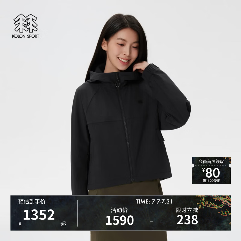KOLON SPORT/可隆户外软壳夹克 女士透湿防泼水防风轻薄外套 LKJK6ST694-BK 黑色 L 170/92A
