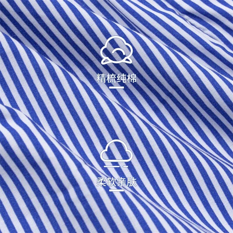 贝贝怡夏季新款女童时尚休闲舒适短袖连衣裙纯棉清凉透气公主裙 212Q244蓝色 80