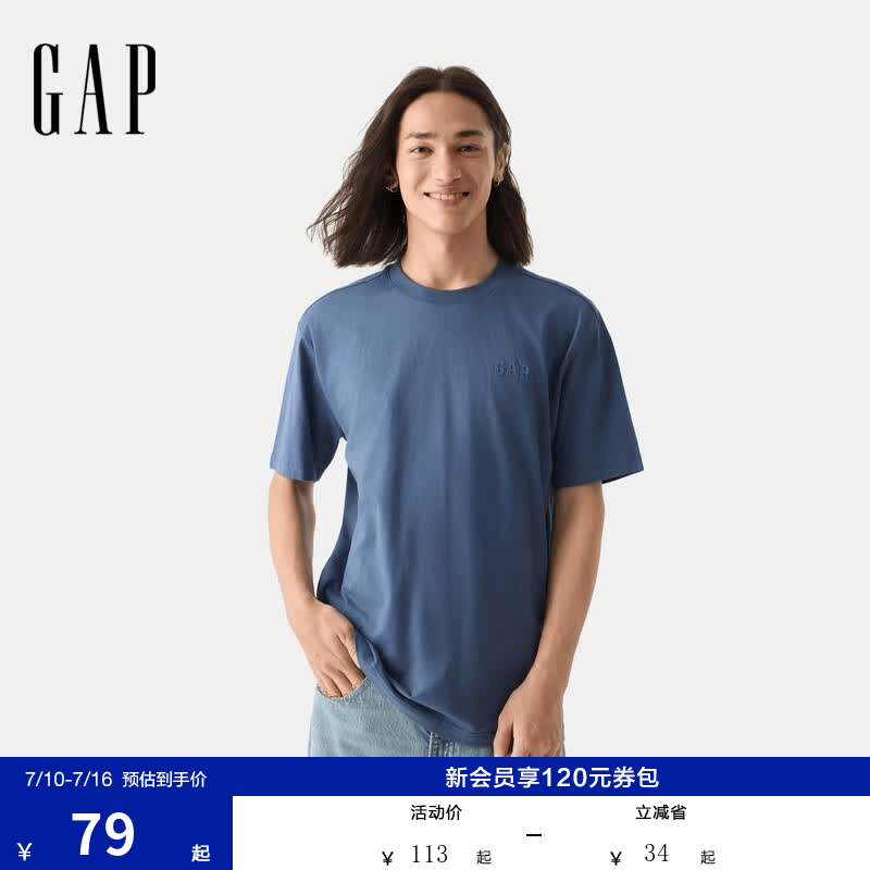 盖璞男女装春季款纯棉纯色胶印logo短袖T恤简约百搭上衣725619 深蓝色 M (170/92A)亚洲尺码