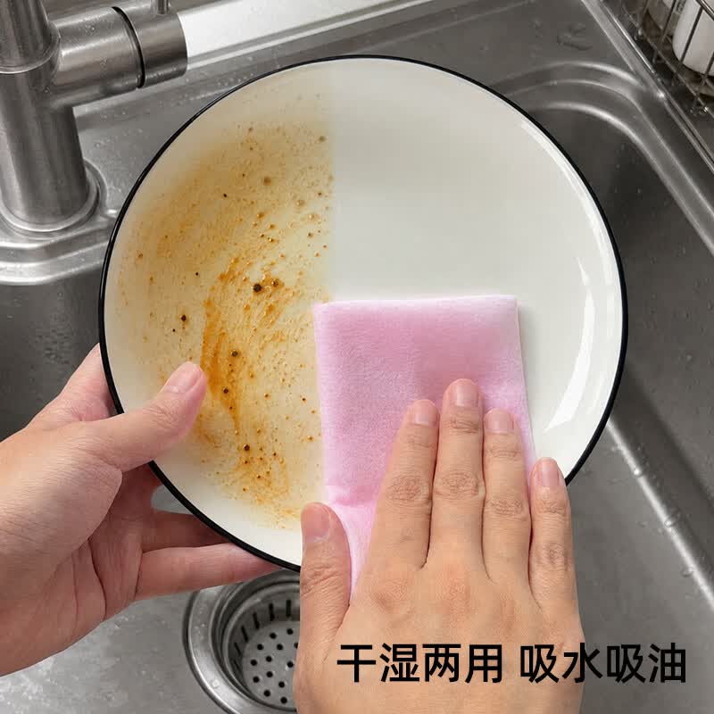 小植家一次性懒人抹布可反复水洗厨房纸巾干湿两用洗碗巾 1层 400片*1卷