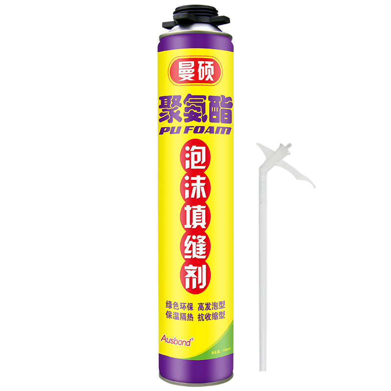 涂刷化工类辅料在线历史价格查询|涂刷化工类辅料价格走势