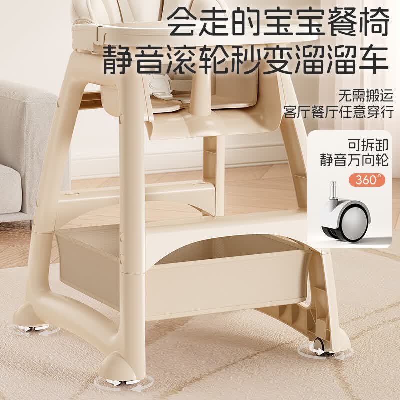 皮安诺肯德基餐椅家用宝宝吃饭婴儿座椅多功能餐桌餐厅儿童餐椅 清新灰顶配款双餐盘+pu垫+万向轮+置物+T型护裆+安全带