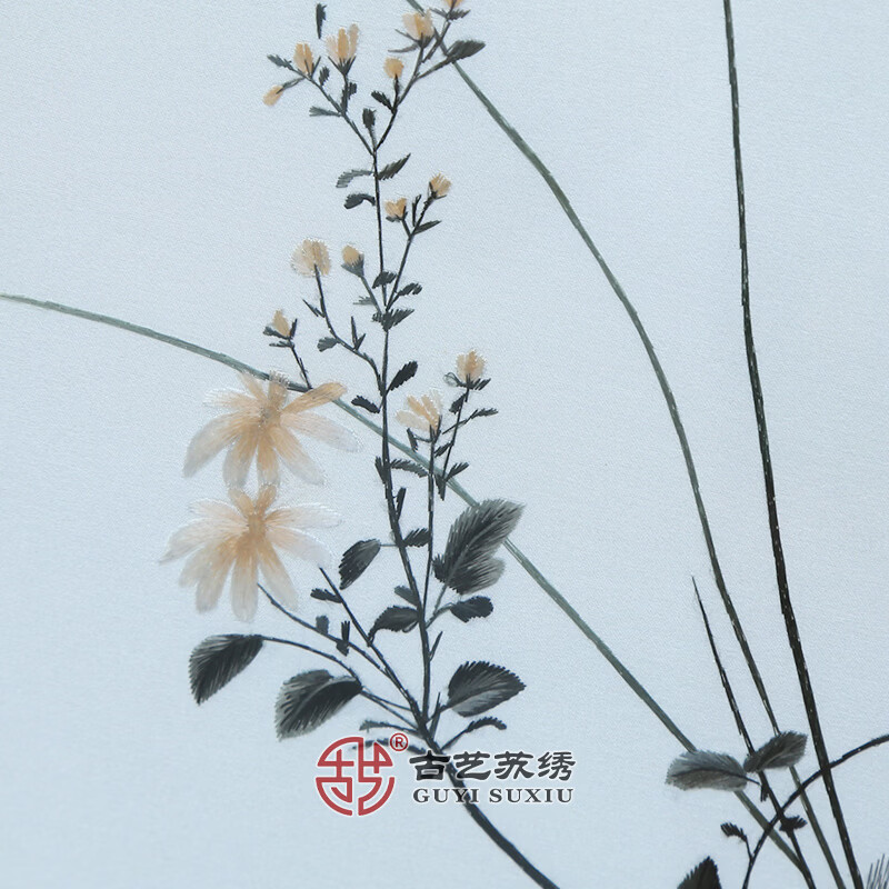 古艺苏绣精品梅兰竹菊客厅玄关餐厅茶室别墅摆件高端出国商务乔迁礼品 菊