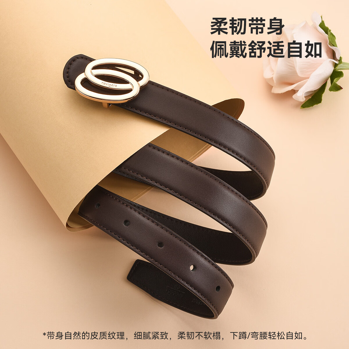 纳维凯尔(Navigare)意大利小帆船女士腰带真皮时尚百搭裤带高级皮带礼盒装 黑色 95cm 腰围建议【65-73cm】