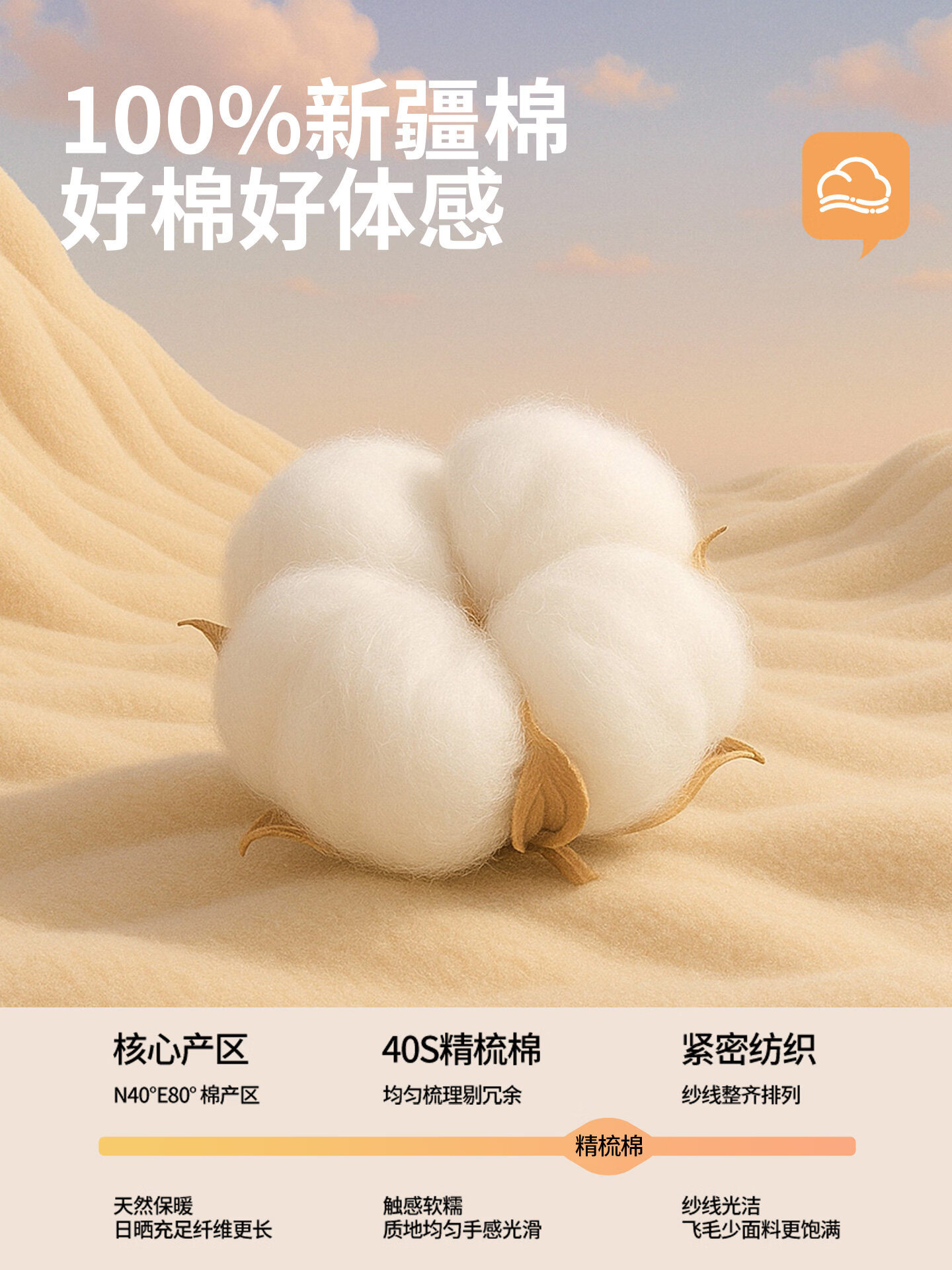 雅鹿秋衣秋裤男士套装纯棉打底全棉毛衫衬衣衬裤冬季新款保暖内衣男 NSATL-圆领 深灰【纯棉】 XL (建议125-150斤)