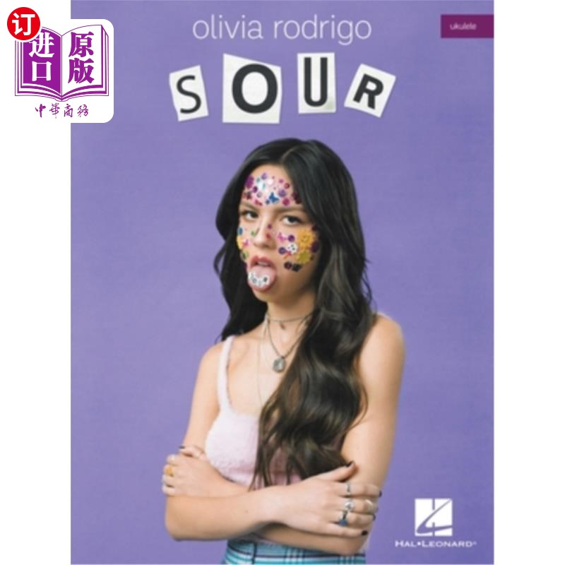 海外直订olivia rodrigo - sour ukulele songbook 奥利维亚罗德里戈