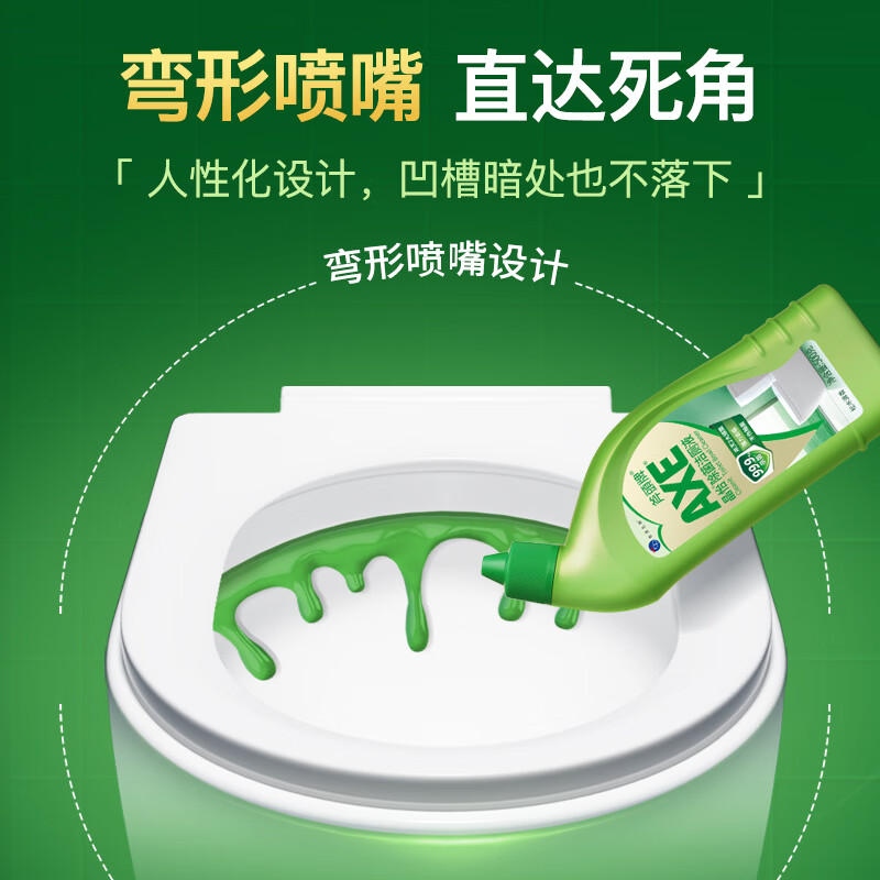AXE斧头牌晶怡洁厕液 厕所马桶清洁剂洁厕灵 500g 洁厕 6瓶装