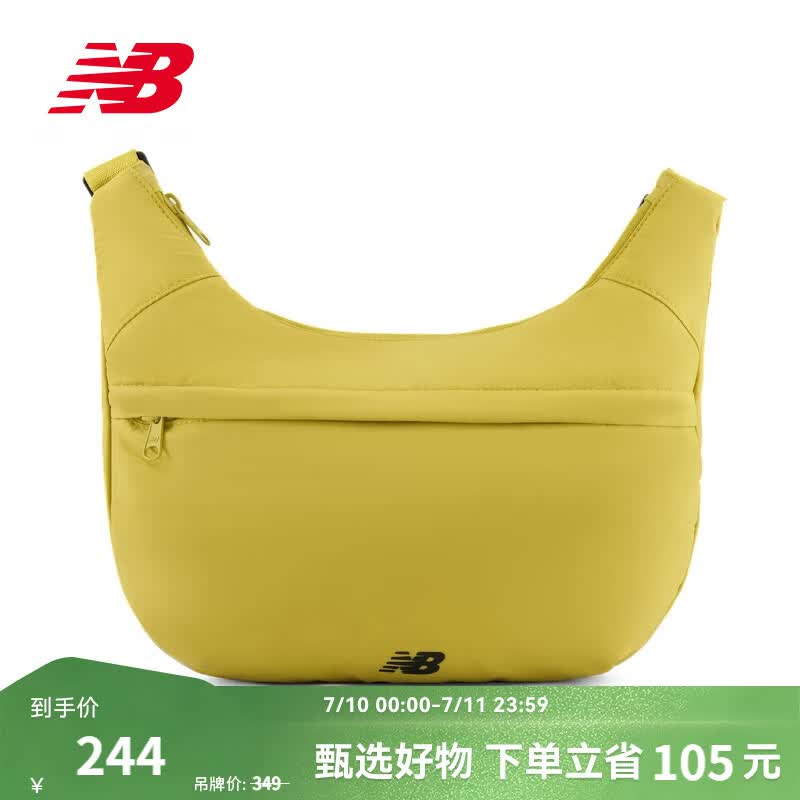 NEW BALANCENB官方26新款夏季男款女款舒适时尚百搭斜挎包 ABC AC6615S 均码