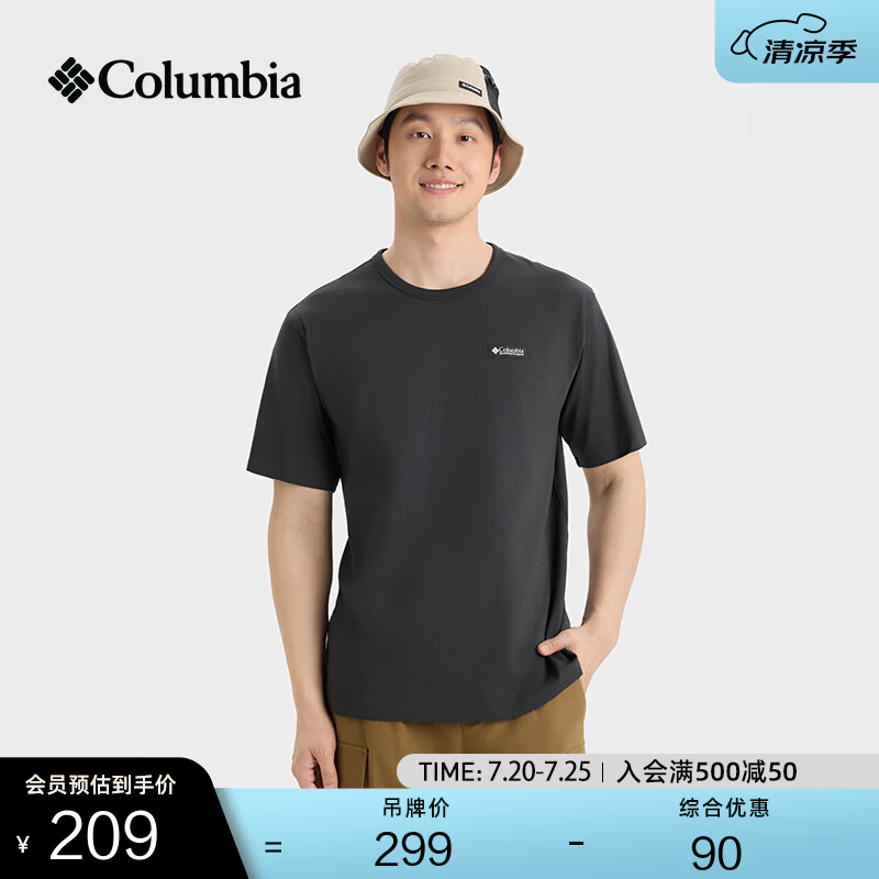 Columbia哥伦比亚户外26春夏新品男子透气圆领运动短袖T恤AE9852 011 鲨鱼黑 S (170/92A)
