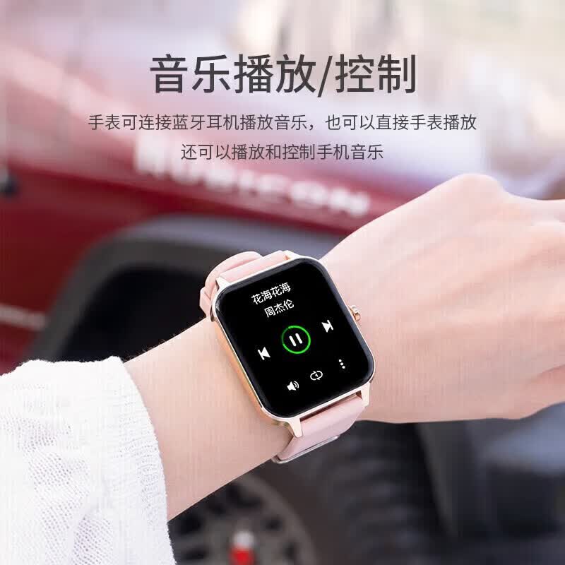 华为手机适用2026新款watch GT智能手表女士测血压健康运动移动电源 蓝色蓝牙通话+本地音乐