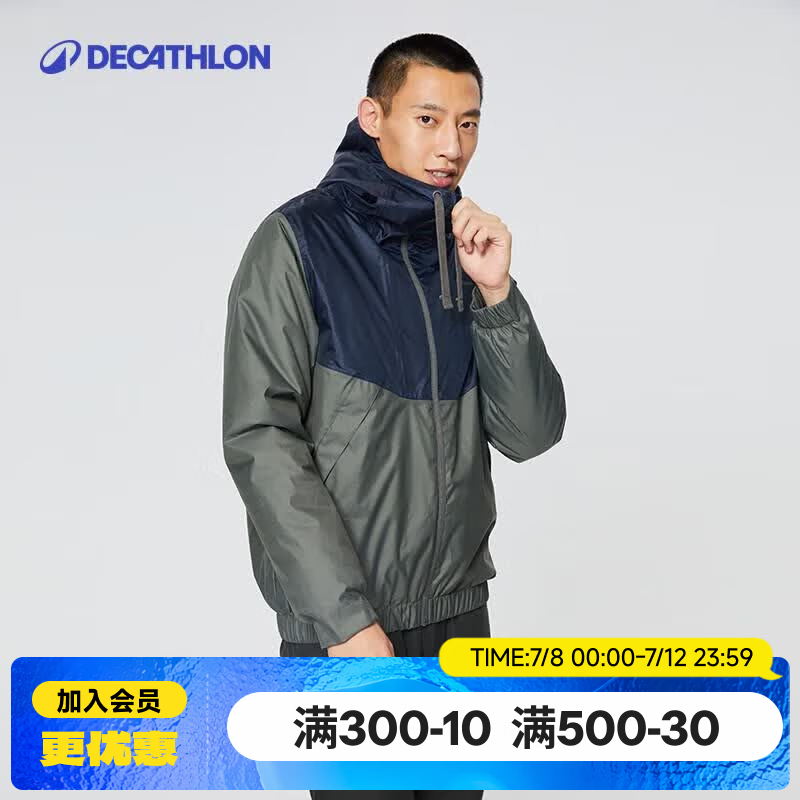 迪卡侬秋冬保暖棉服男士休闲防水防风夹克户外ODT3 军绿色 XS