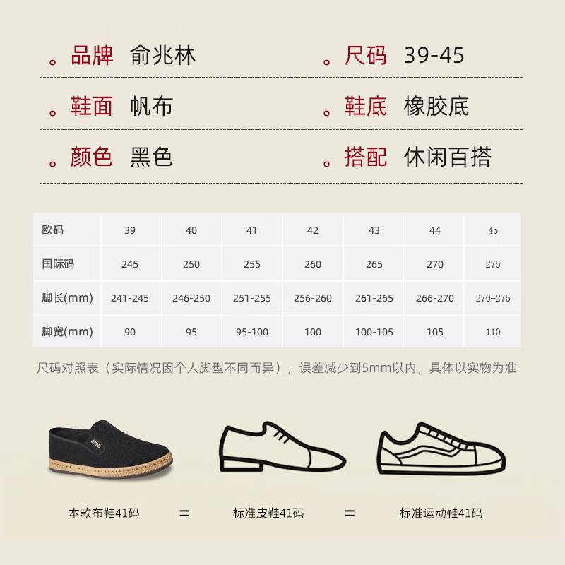图 9