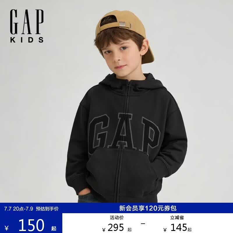 盖璞（GAP）男童2026春季新款印花logo宽松拉链连帽卫衣儿童装外套860923