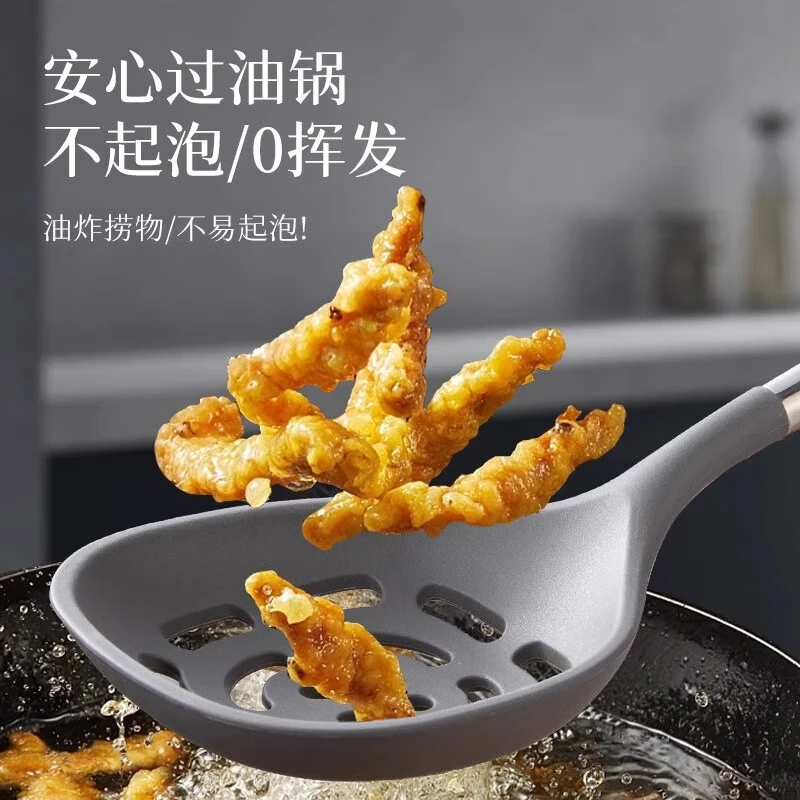 双枪(Suncha)锅铲硅胶铲家用炒菜铲子耐高温食品级汤勺套装不粘锅专用锅铲 【2件套】锅铲+汤勺