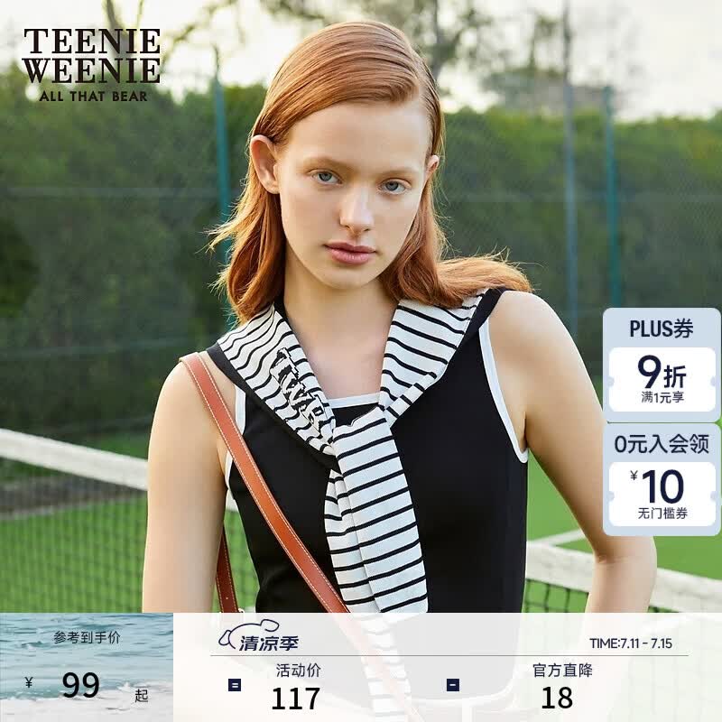 Teenie Weenie小熊女装夏季休闲时尚撞色宽U型领针织背心T恤打底衫 黑色 S