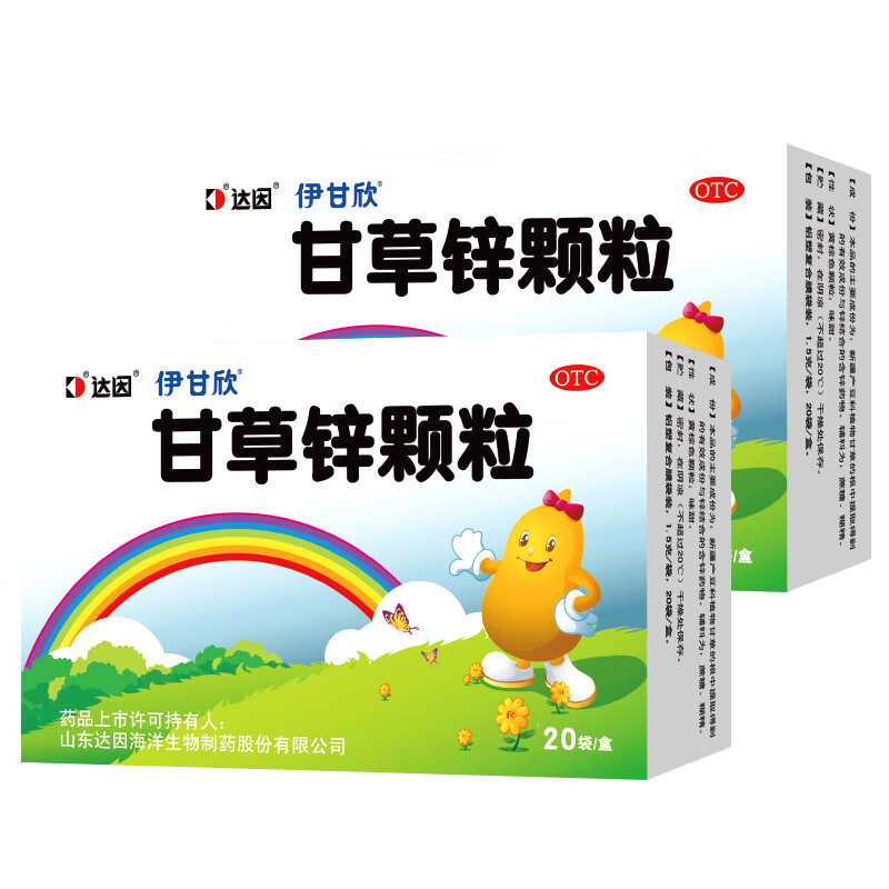 抢购必备!最新价格走势分析,实用性十足!