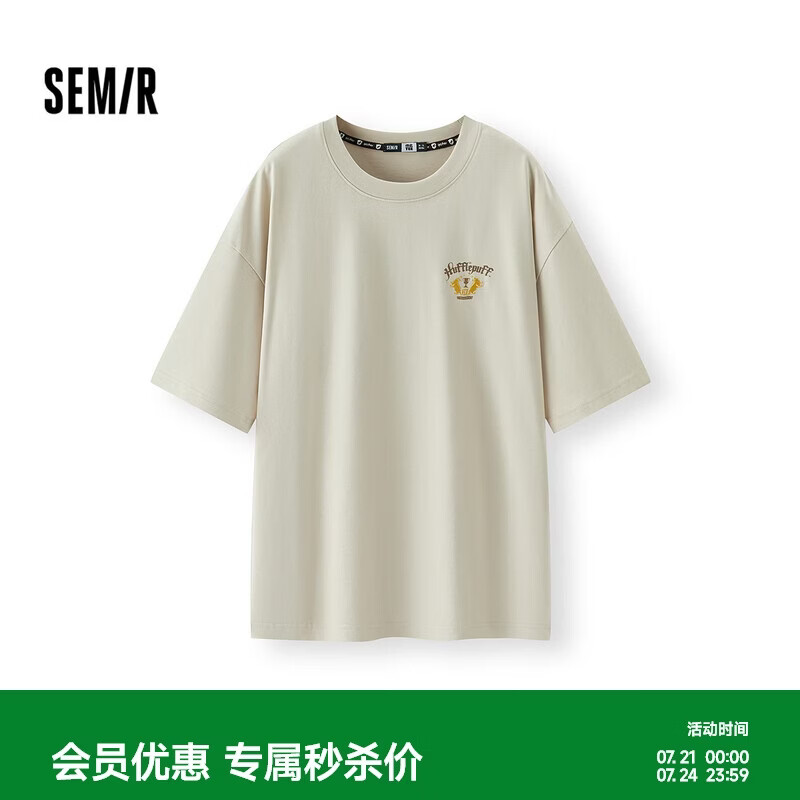 森马（Semir）凉感T|商场同款哈利波特联名短袖t恤男抑菌情侣101325100243