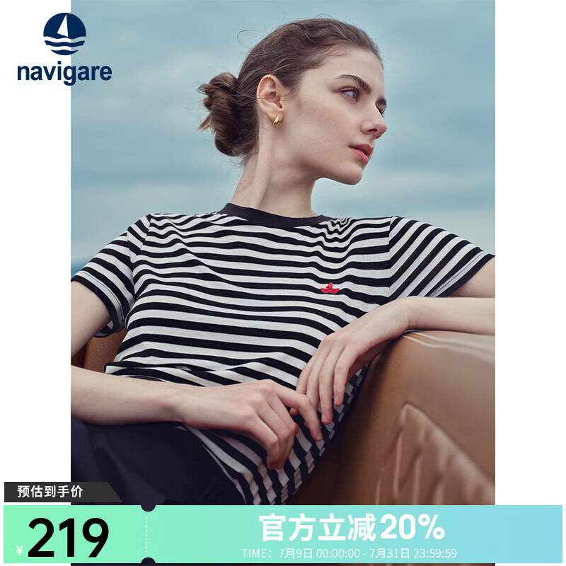 Navigare意大利小帆船短袖条纹T恤衫女夏季圆领百搭体恤衫简约时尚上衣 黑白条纹 M