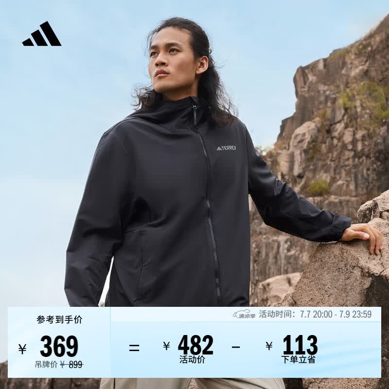adidas户外拒水运动舒适连帽软壳衣男装秋冬阿迪达斯官方TERREX   黑色/黑色   M