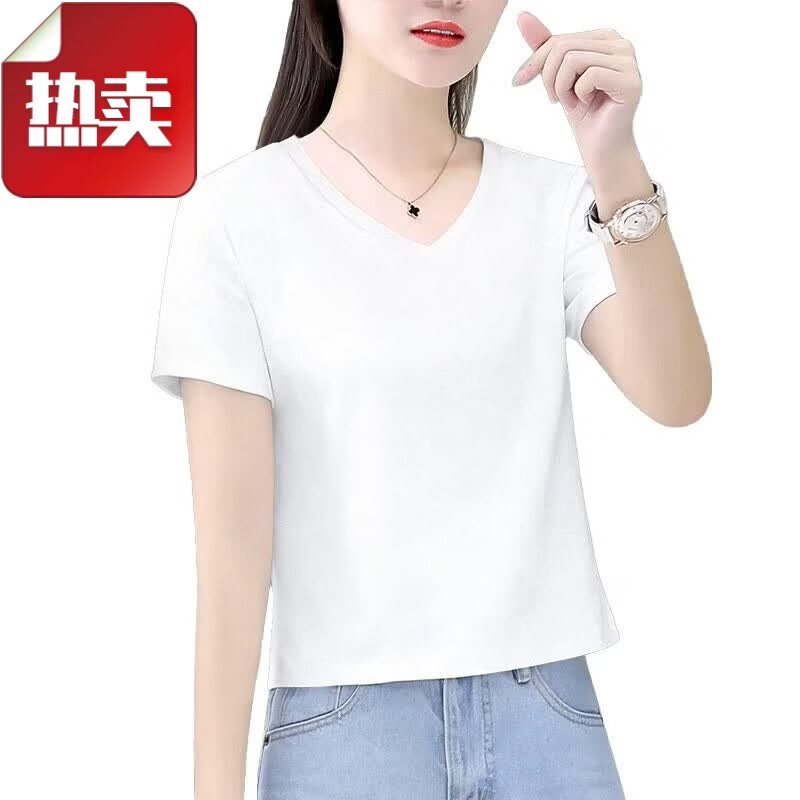 夏典素订女王(SE.PSTP)2026新款白色纯棉短袖t恤女夏季v领小个子高腰纯色百搭短上衣 红色 3XL 建议131-140斤