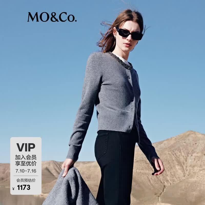 MO&amp;Co.针织开衫绵羊毛山羊绒重工钉珠圆领长袖短款秋冬高智感