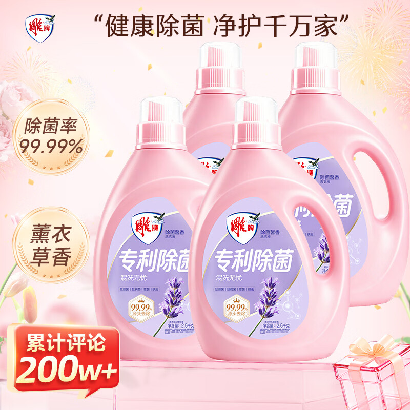 图 4
