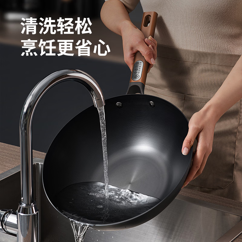 中康炒锅铁锅精铁不粘锅深氮不锈传家老铁锅家用炒菜锅 健康0涂层丨越用越不粘丨【赠锅盖】深氮老铁锅 32cm