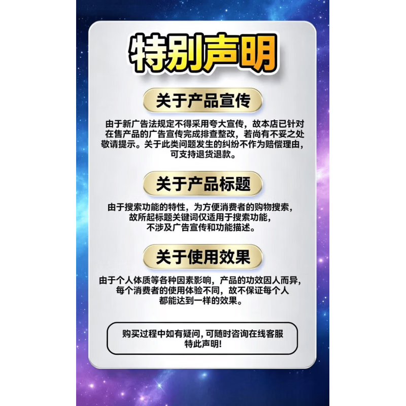 JY效元舒鹿片【官方正品】改善男士中老年人增硬延迟持久重拾自信 5瓶【风华再现】 60粒/瓶