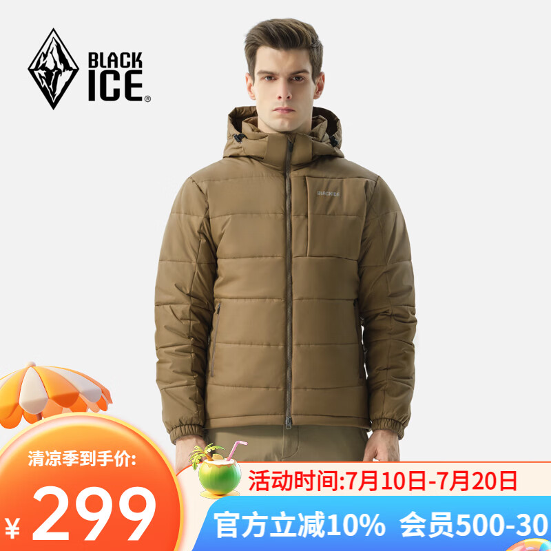 黑冰男款户外3M新雪丽棉防风防水透湿耐磨保暖活帽棉服F8005MJ 原木棕 M