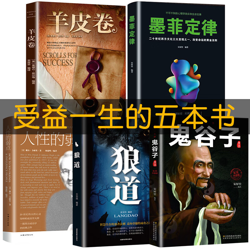 京东图书文具 2022-02-07 - 第4张 | 最新购物优惠券 京东图书文具 2022-02-07 - 第4张 | 最新购物优惠券