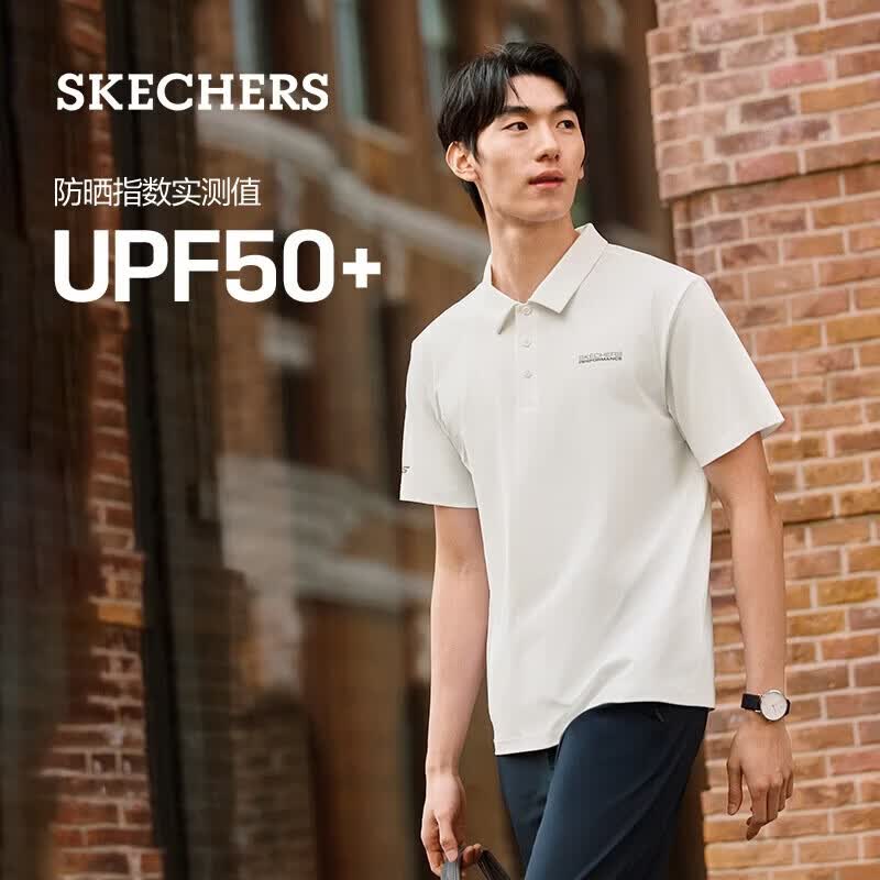 斯凯奇（Skechers）polo衫男士夏季新款防紫外线短袖凉感通勤休闲t恤P226M114