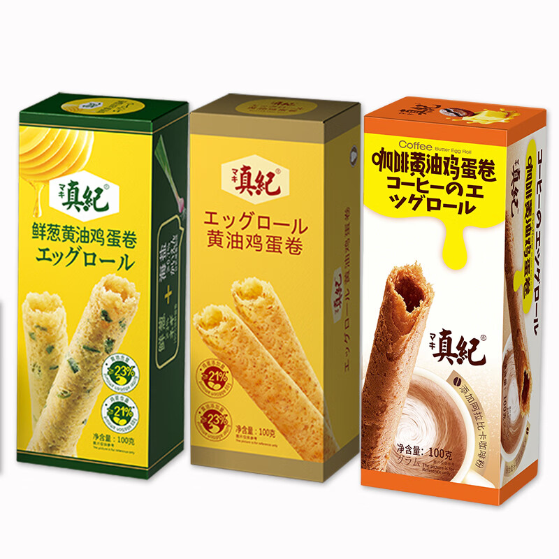 真纪咖啡黄油鸡蛋卷阿拉比卡咖啡粉醇香不甜腻酥脆锁鲜精美礼盒 真纪 蛋卷咖啡100gx1盒+牛奶100gx1盒