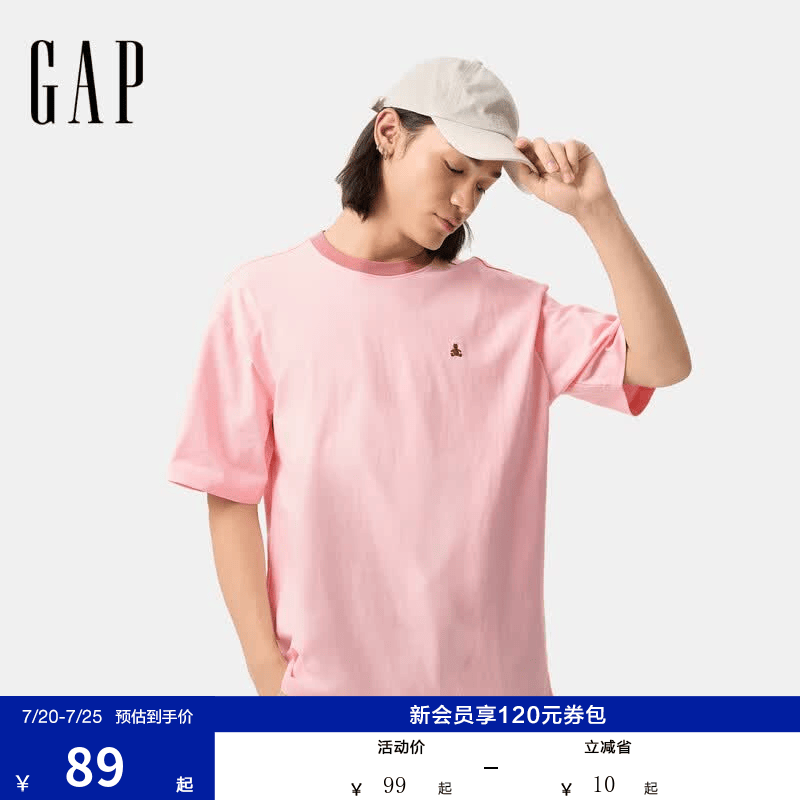 GAP男女装春季款纯棉小熊刺绣撞色圆领短袖T恤上衣724970 淡粉色 M (170/92A) 亚洲尺码 【偏大，建议拍小一码】