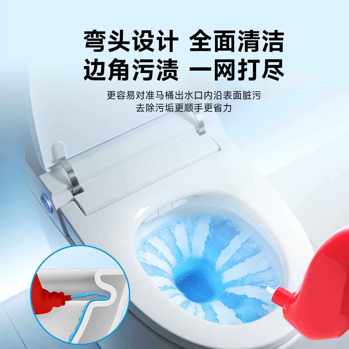 威王洁厕灵马桶厕所清洁剂除臭去异味留香强力除垢去黄洁厕液剂 【性价比首选】瓦解重垢洁厕灵500g*4