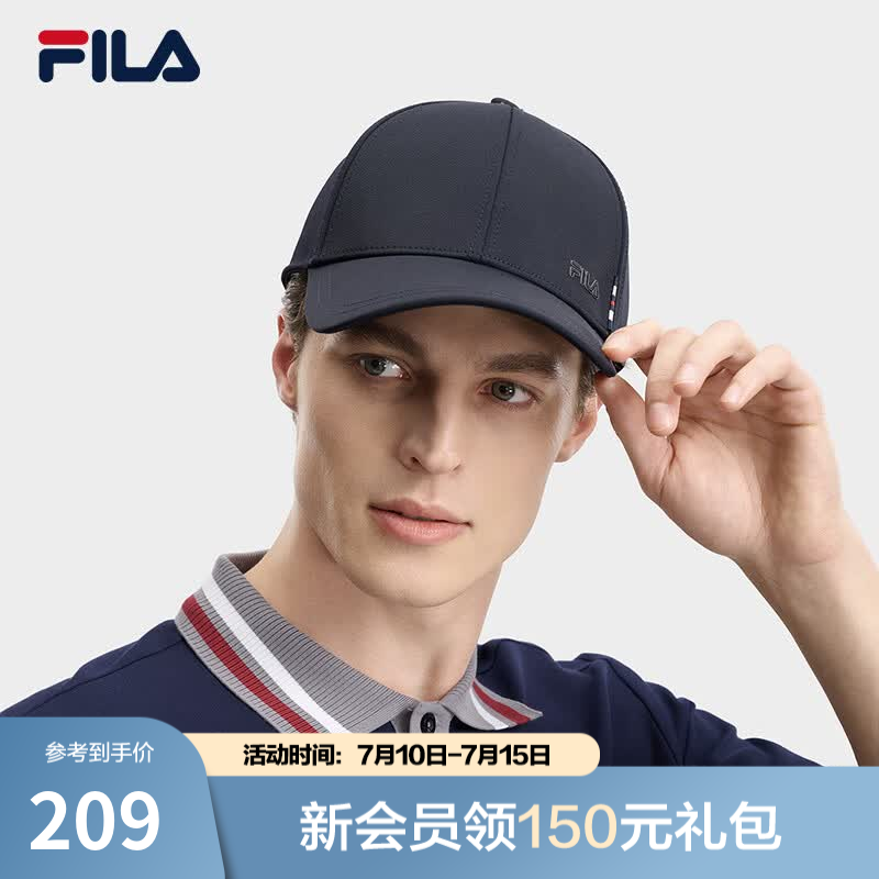 FILA 斐乐官方男帽棒球帽2026夏新款简约休闲运动帽遮阳帽鸭舌帽 传奇蓝-NV XS
