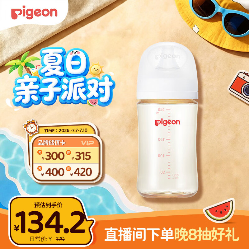商品图片1